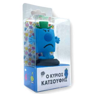 ΦΙΓΟΥΡΑ 11-Ο ΚΥΡΙΟΣ ΚΑΤΣΟΥΦΗΣ ΜΙΚΡΟΙ ΚΥΡΙΟΙ ΜΙΚΡΕΣ ΚΥΡΙΕΣ