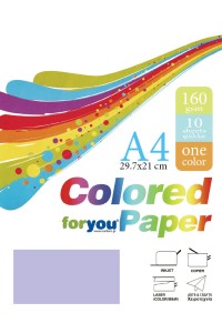 ΧΑΡΤΙ ΜΩΒ Α4 160gsm 10 ΦΥΛΛΑ FOR YOU