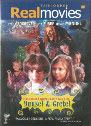 Hansel and Gretel