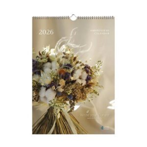 Μηνιαίο Ημερολόγιο Τοίχου Σπιράλ ADbook 25x35cm